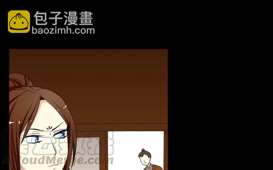 99 对质(1/2)-第105话