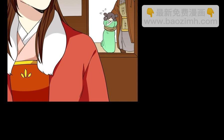 99 对质(1/2)-第105话