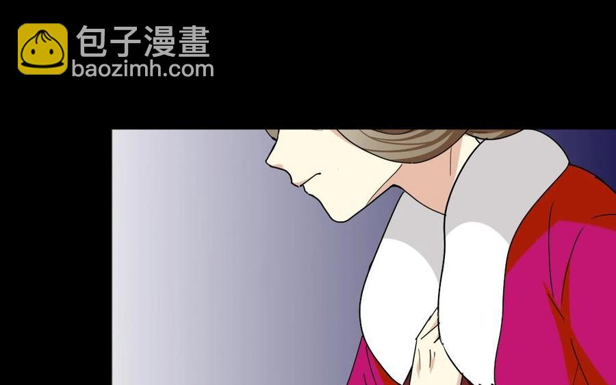 99 对质(1/2)-第105话