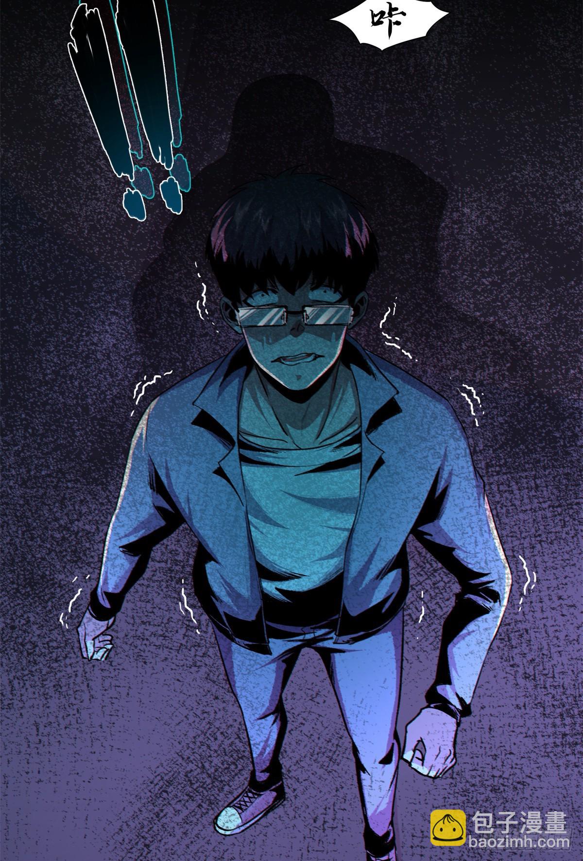 10(1/2)-第11话