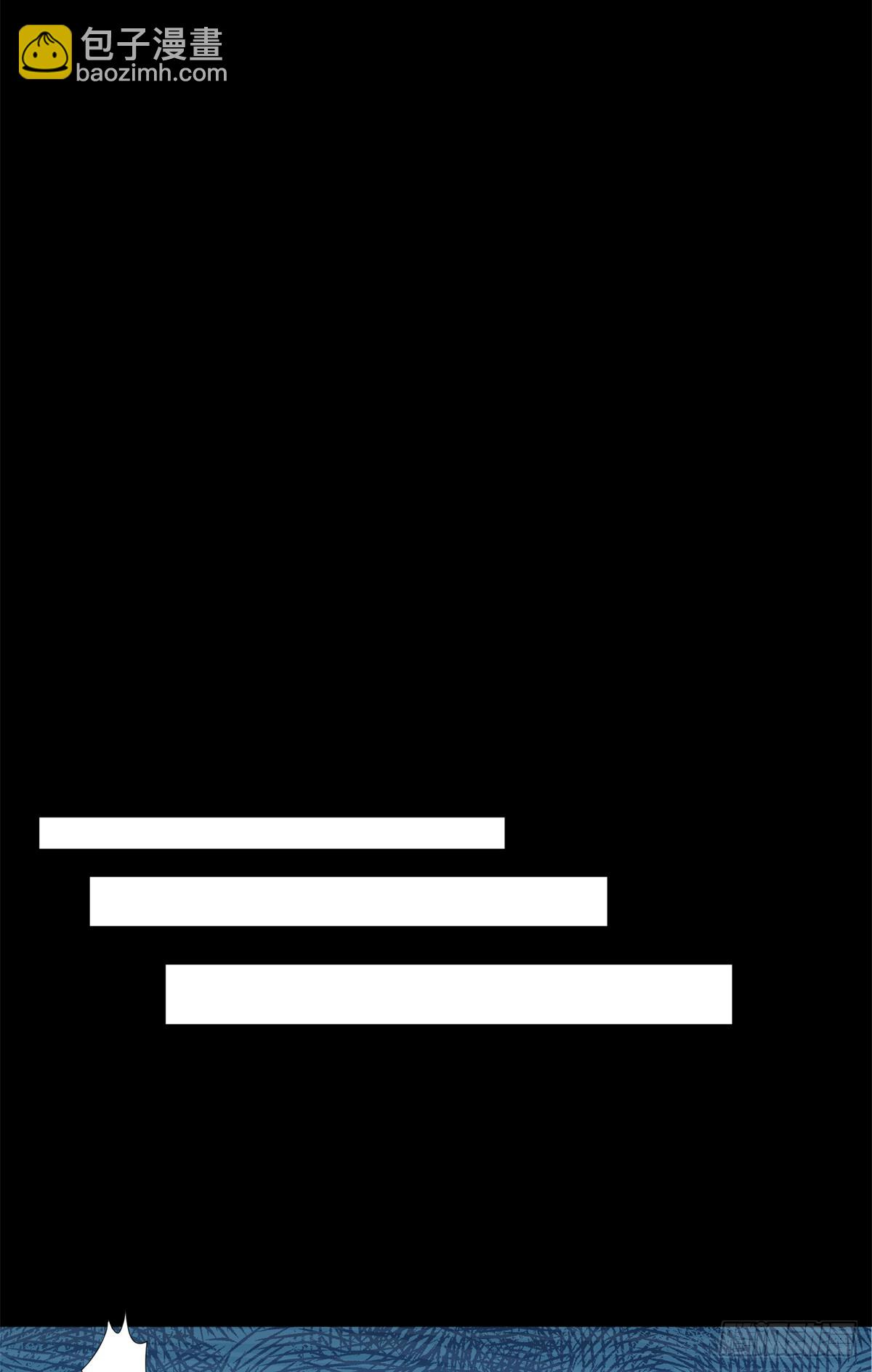 10(1/2)-第11话