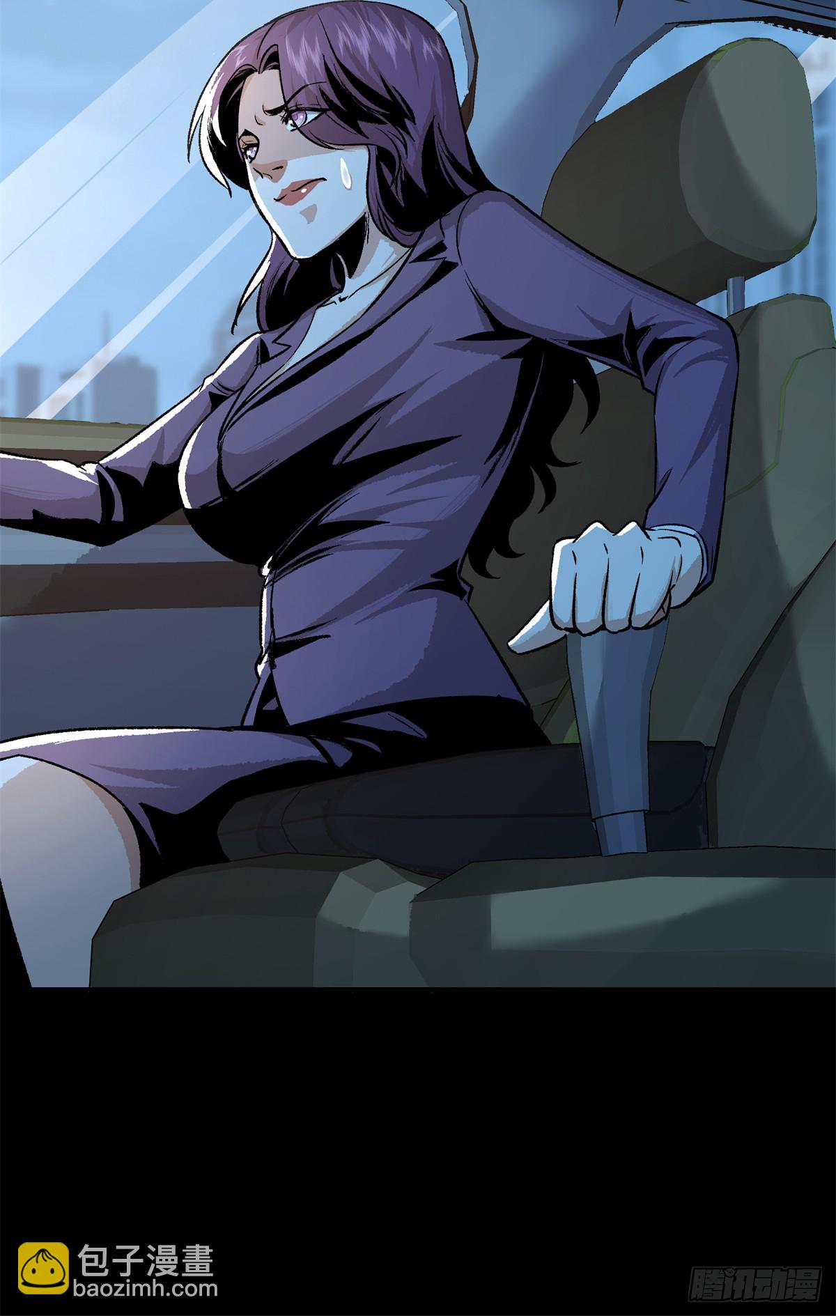 10(1/2)-第11话