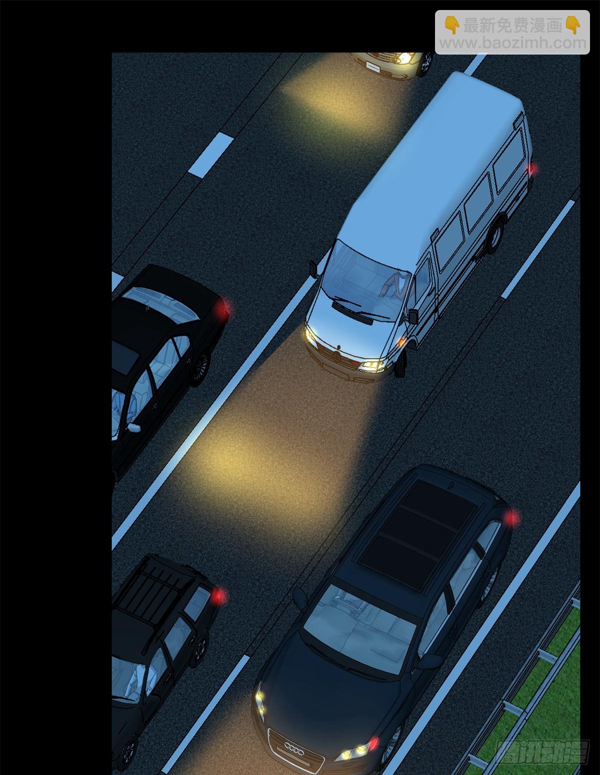 10(1/2)-第11话