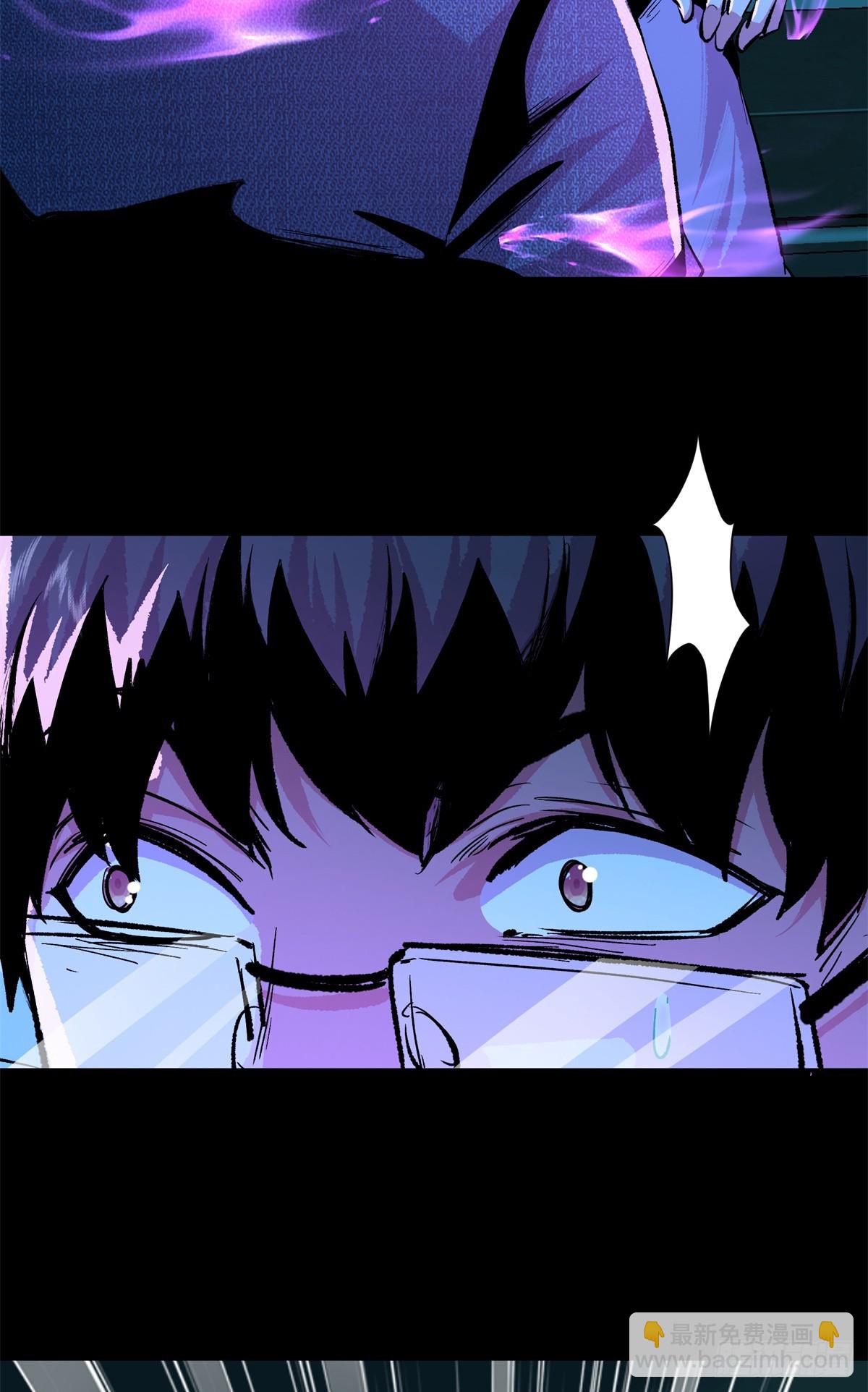 10(1/2)-第11话
