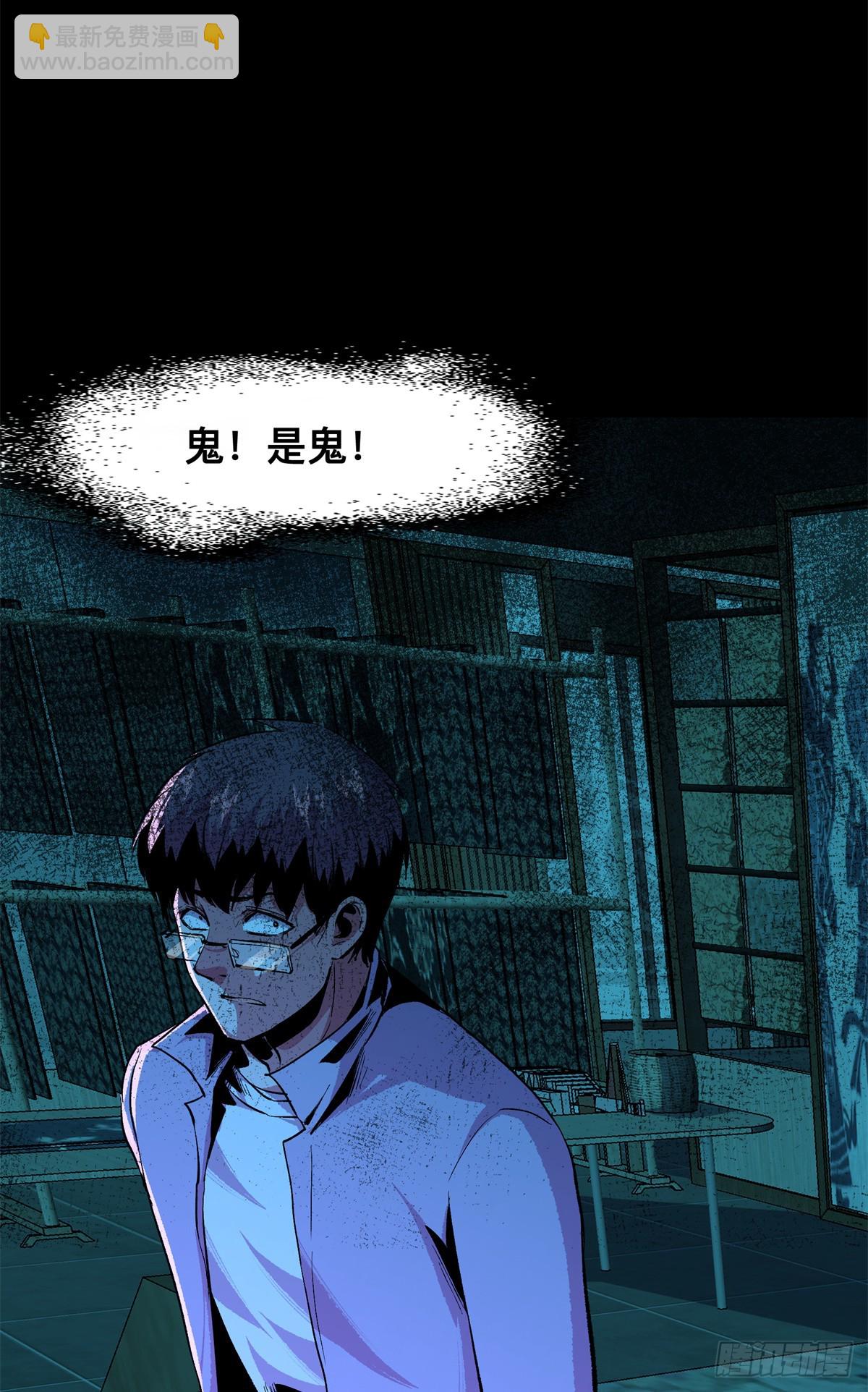 10(1/2)-第11话