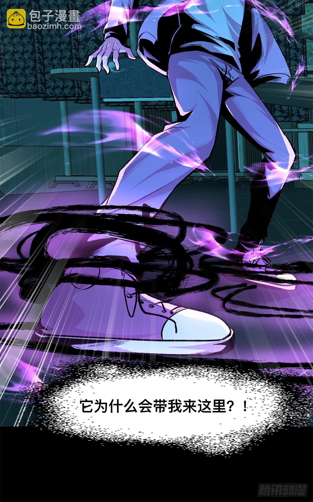 10(1/2)-第11话