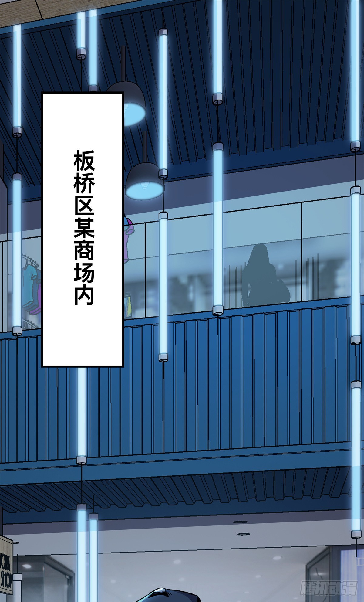14(1/2)-第15话