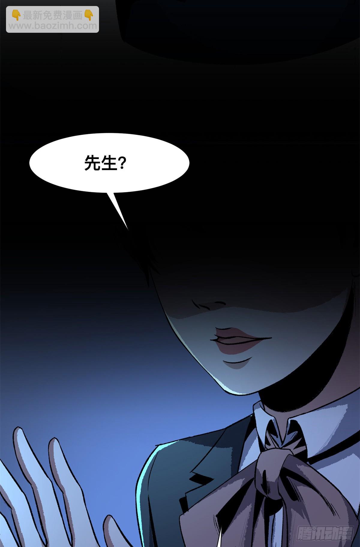 14(1/2)-第15话