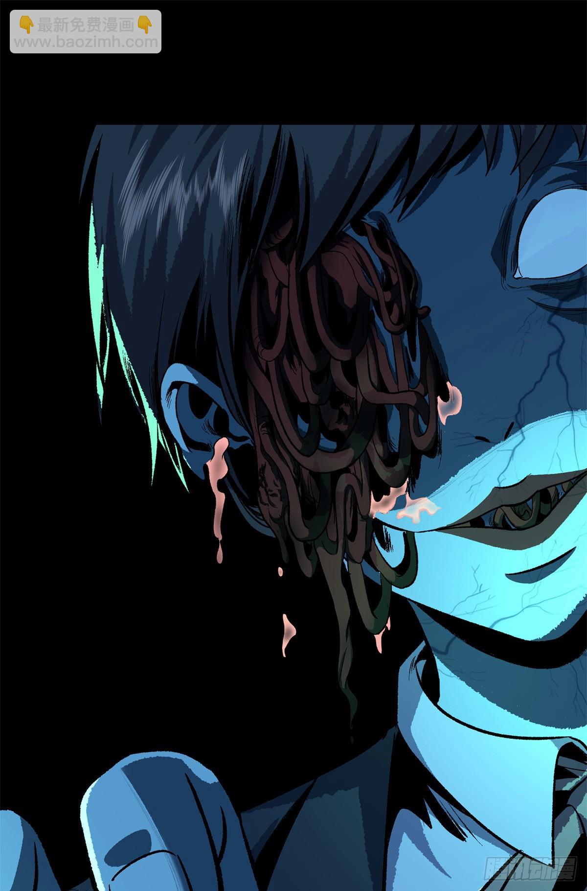 14(1/2)-第15话