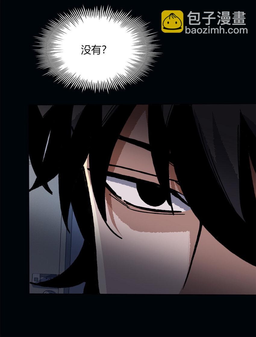 18 18(1/2)-第19话