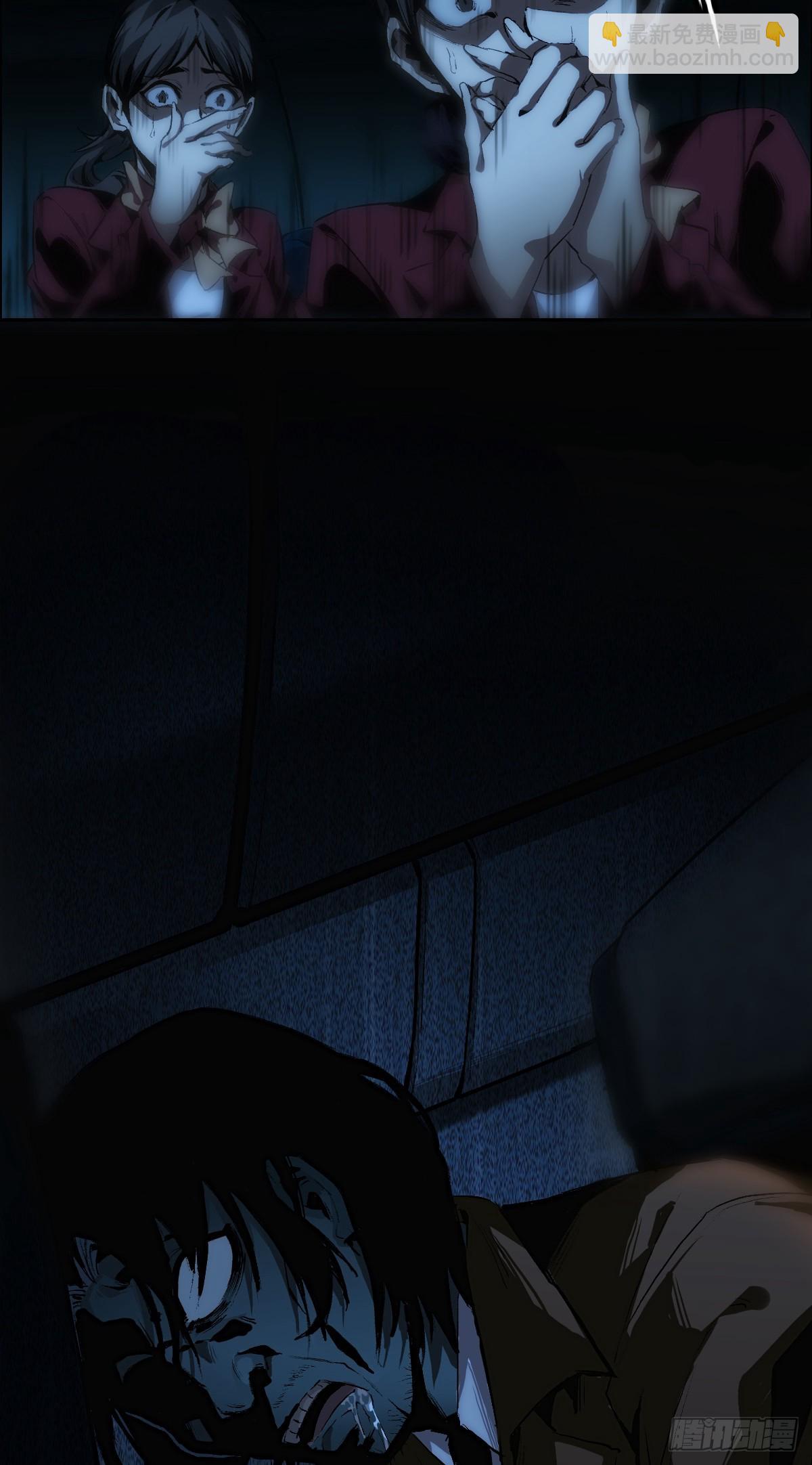 02-第3话
