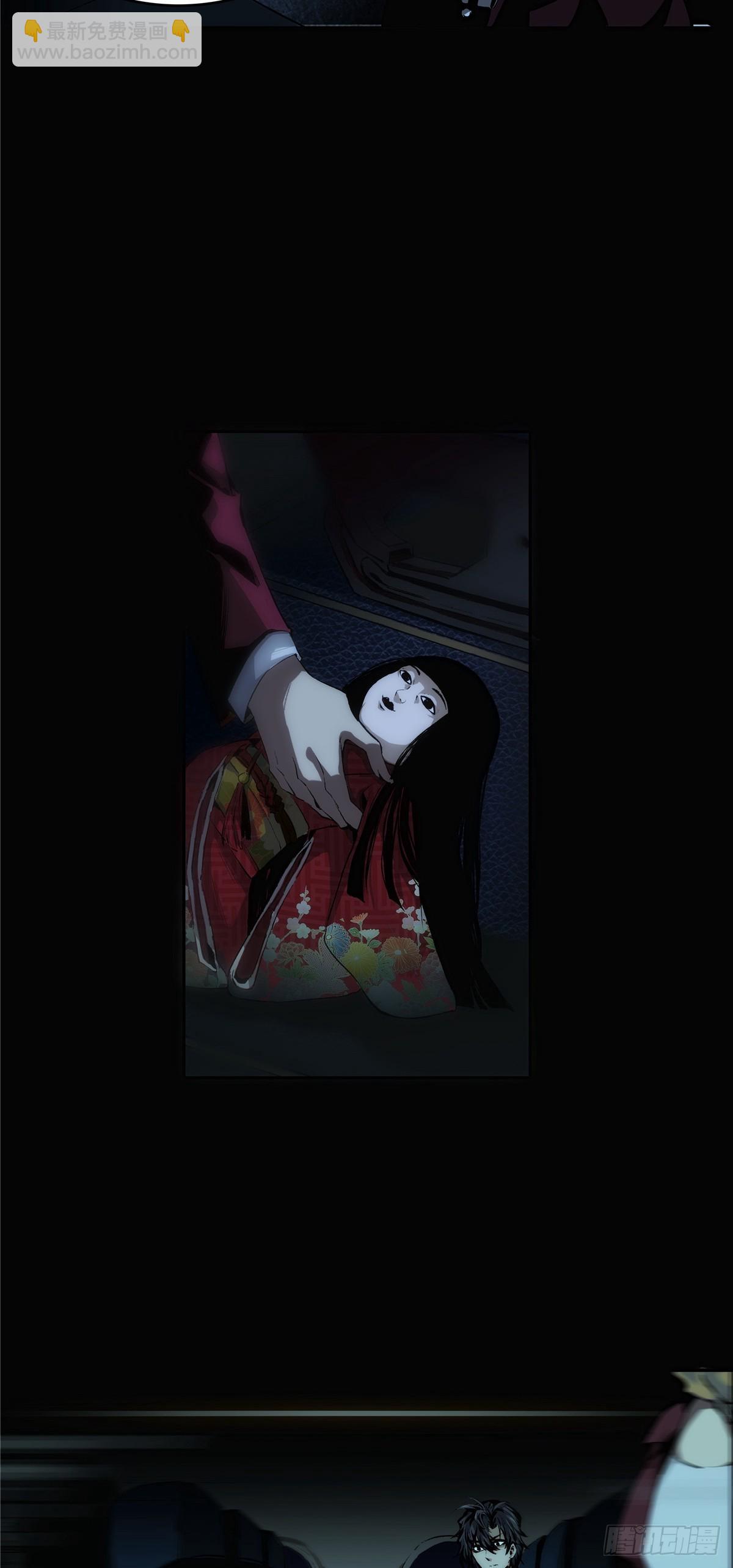 02-第3话