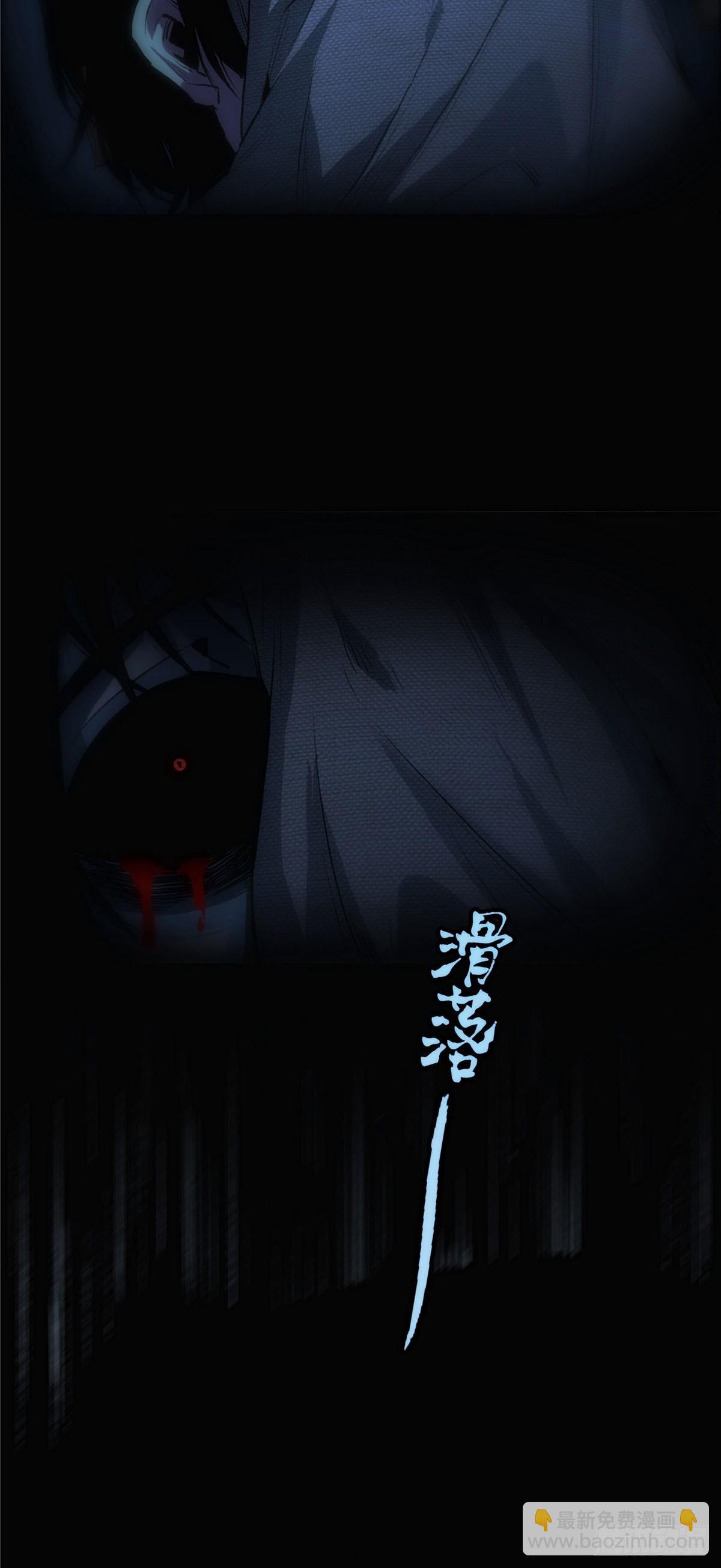 02-第3话