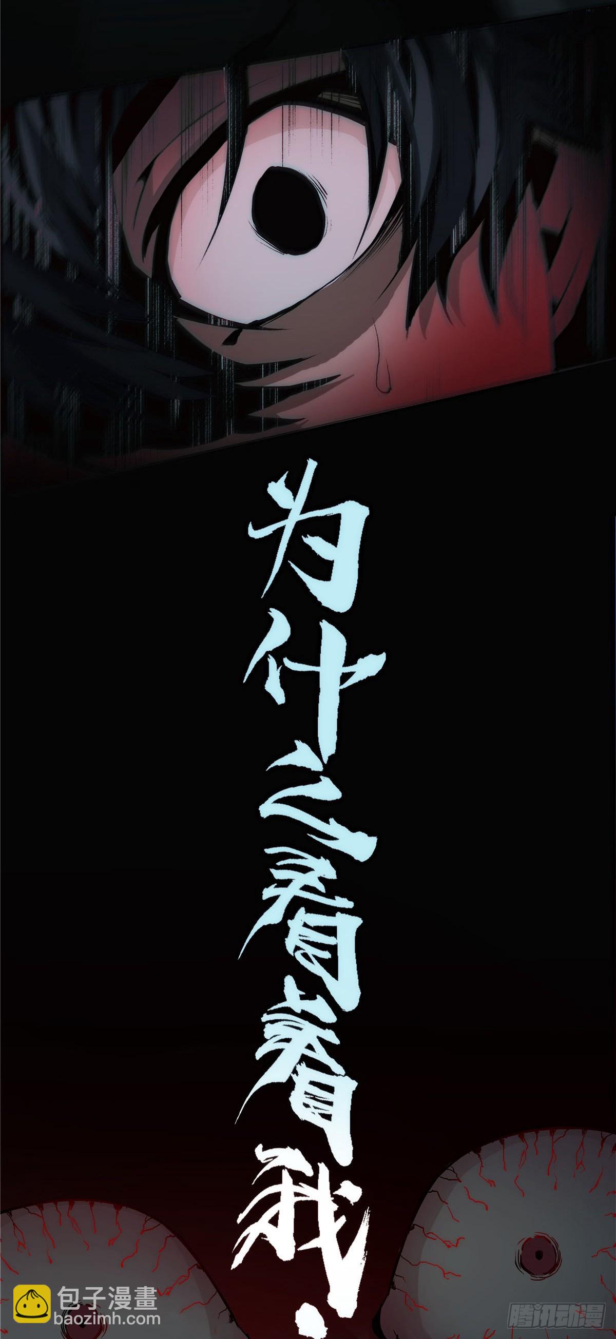 02-第3话