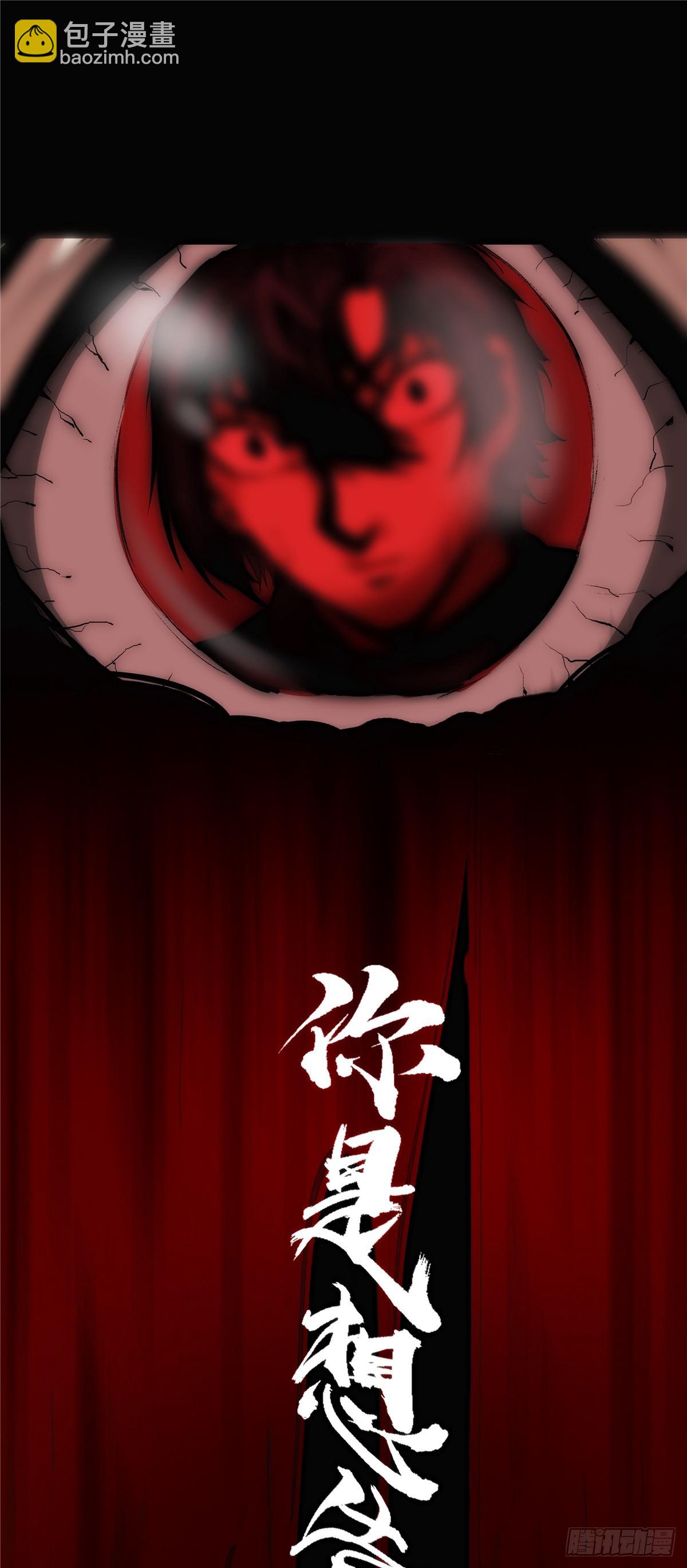 02-第3话
