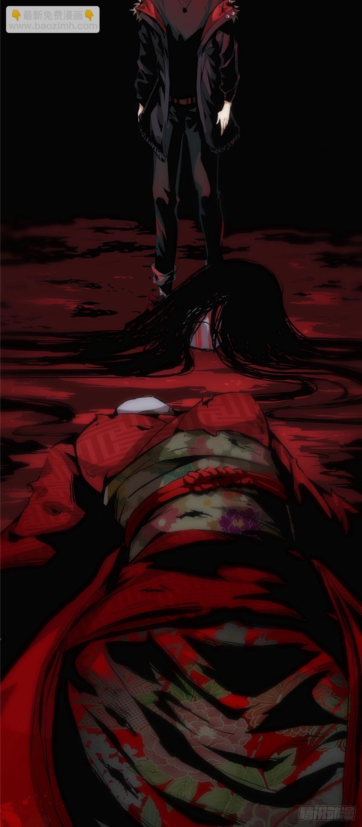 02-第3话