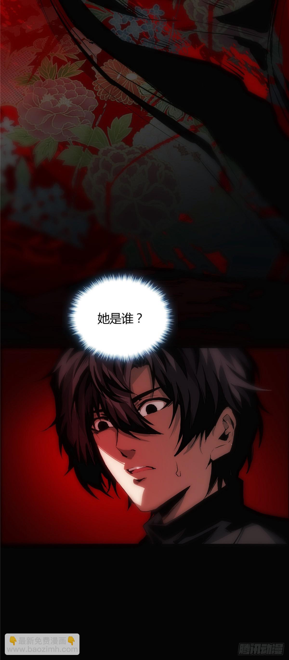 02-第3话