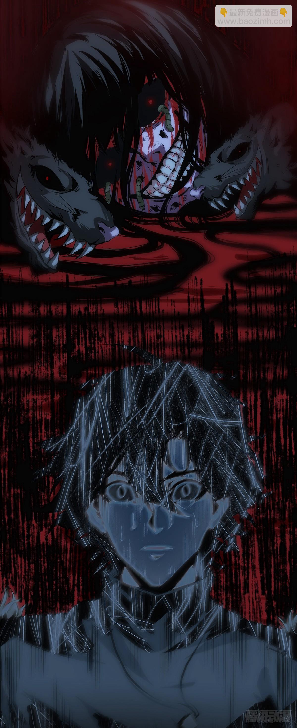 02-第3话