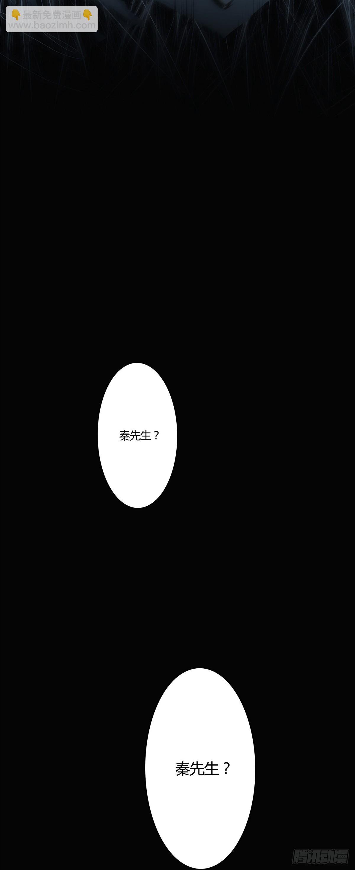 02-第3话