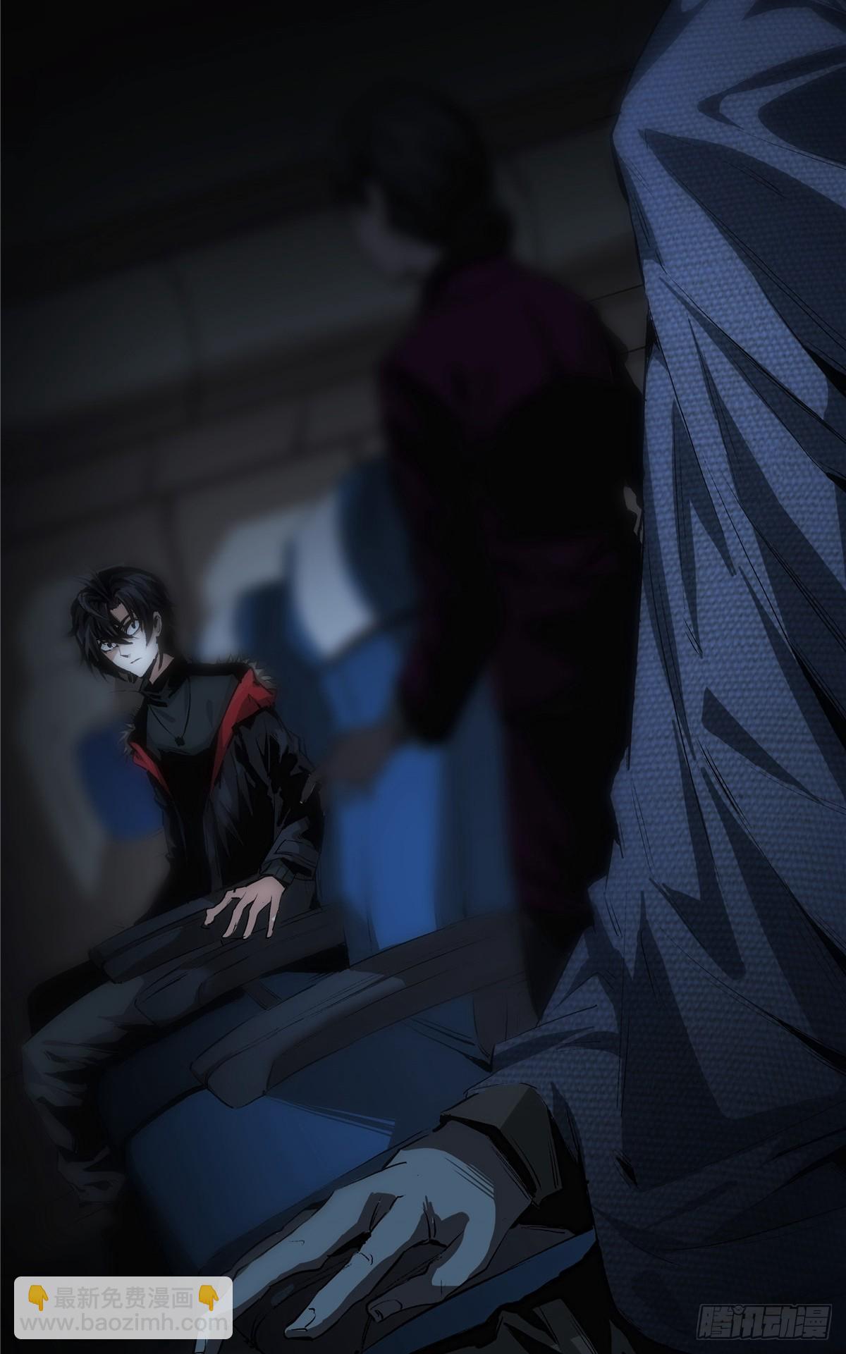 02-第3话