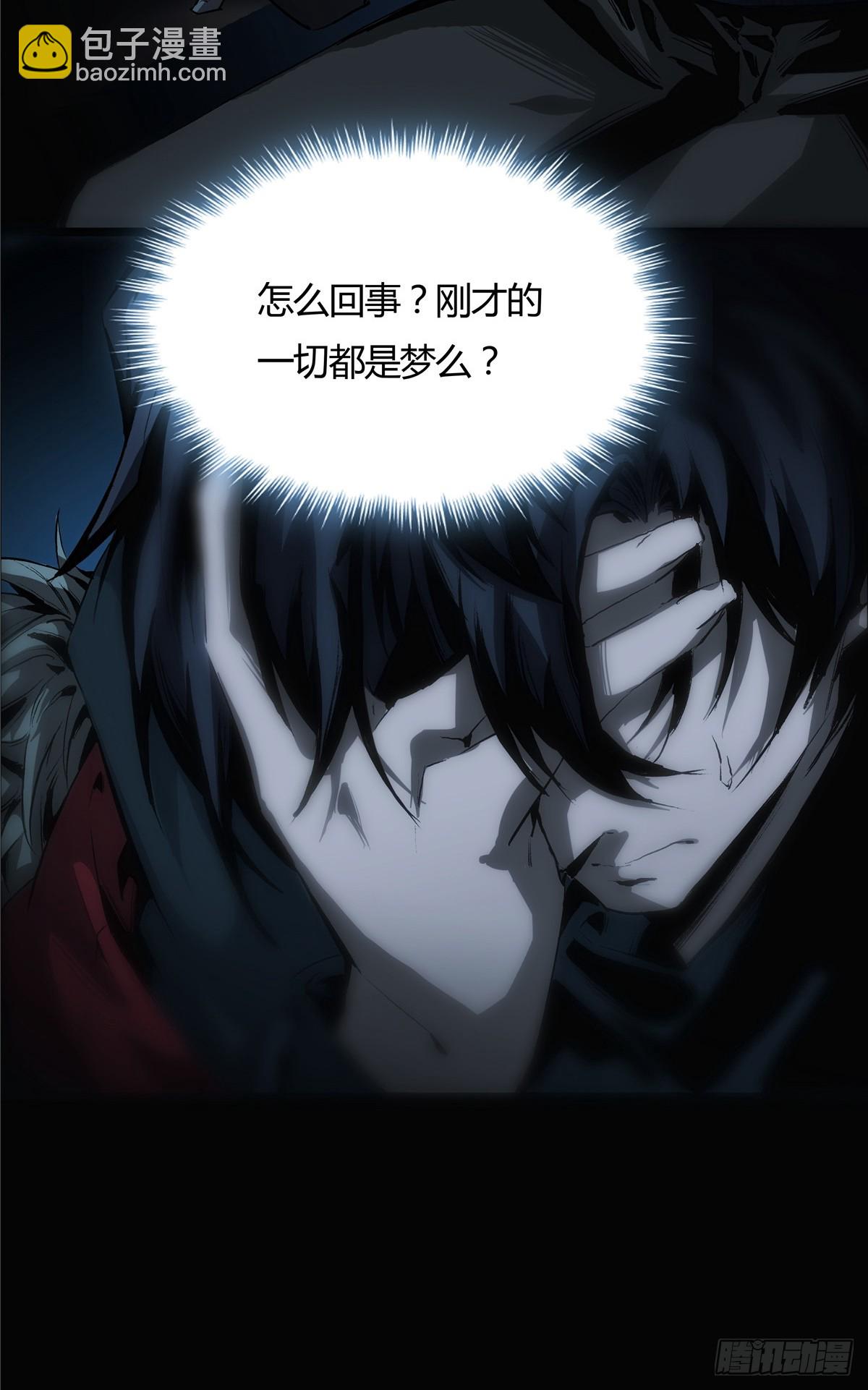 02-第3话