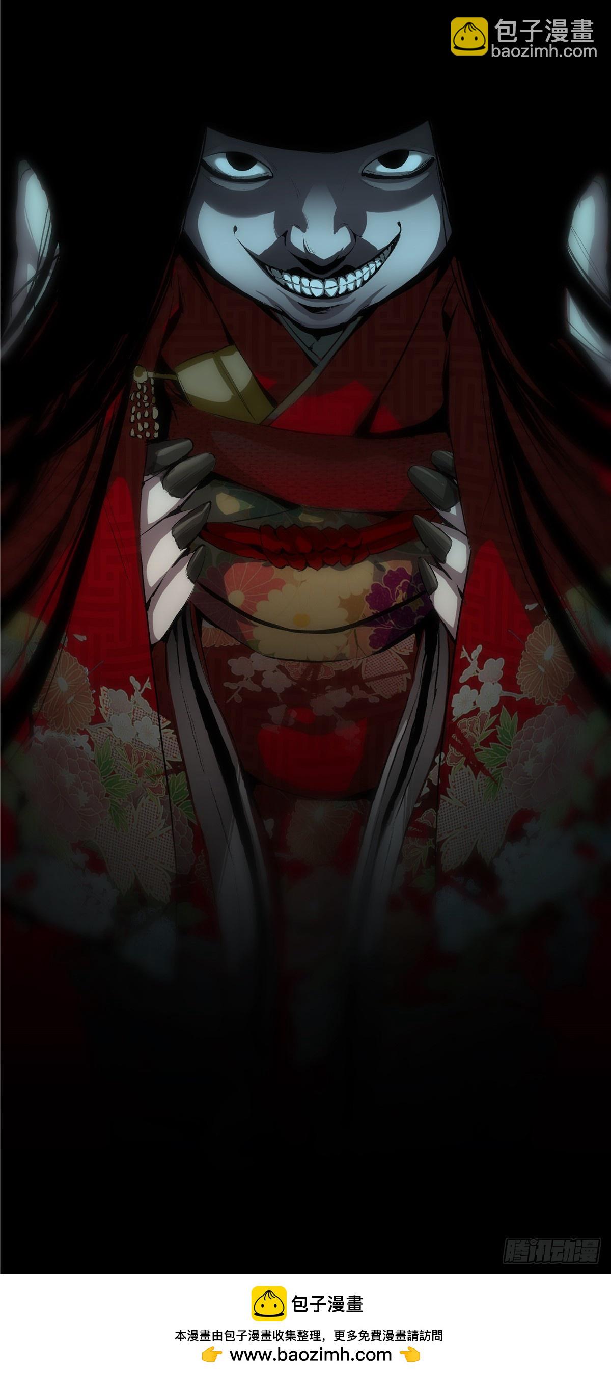 02-第3话
