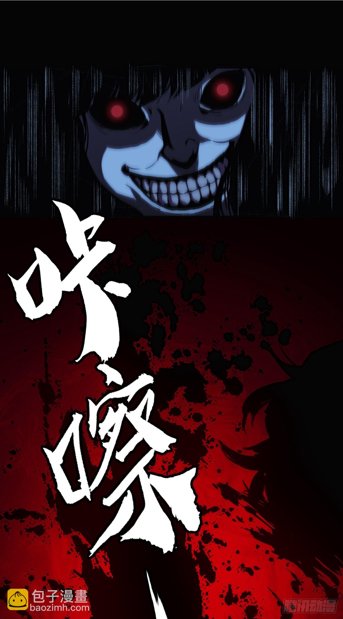 02-第3话