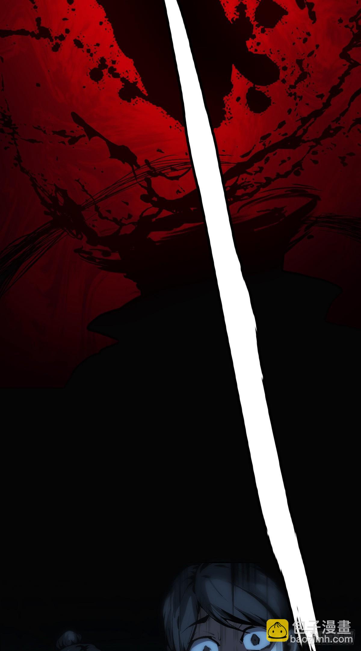 02-第3话