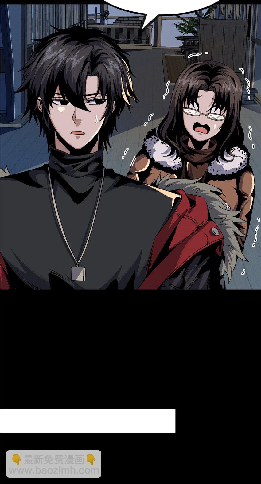 20 20-第21话