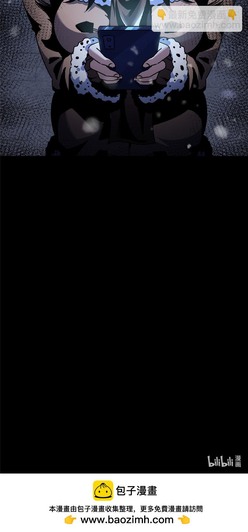 22 22-第23话