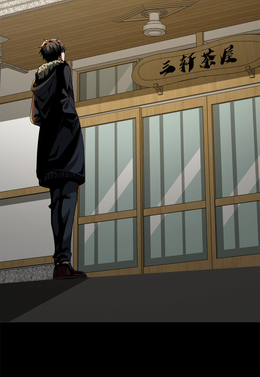 30 30(1/2)-第31话