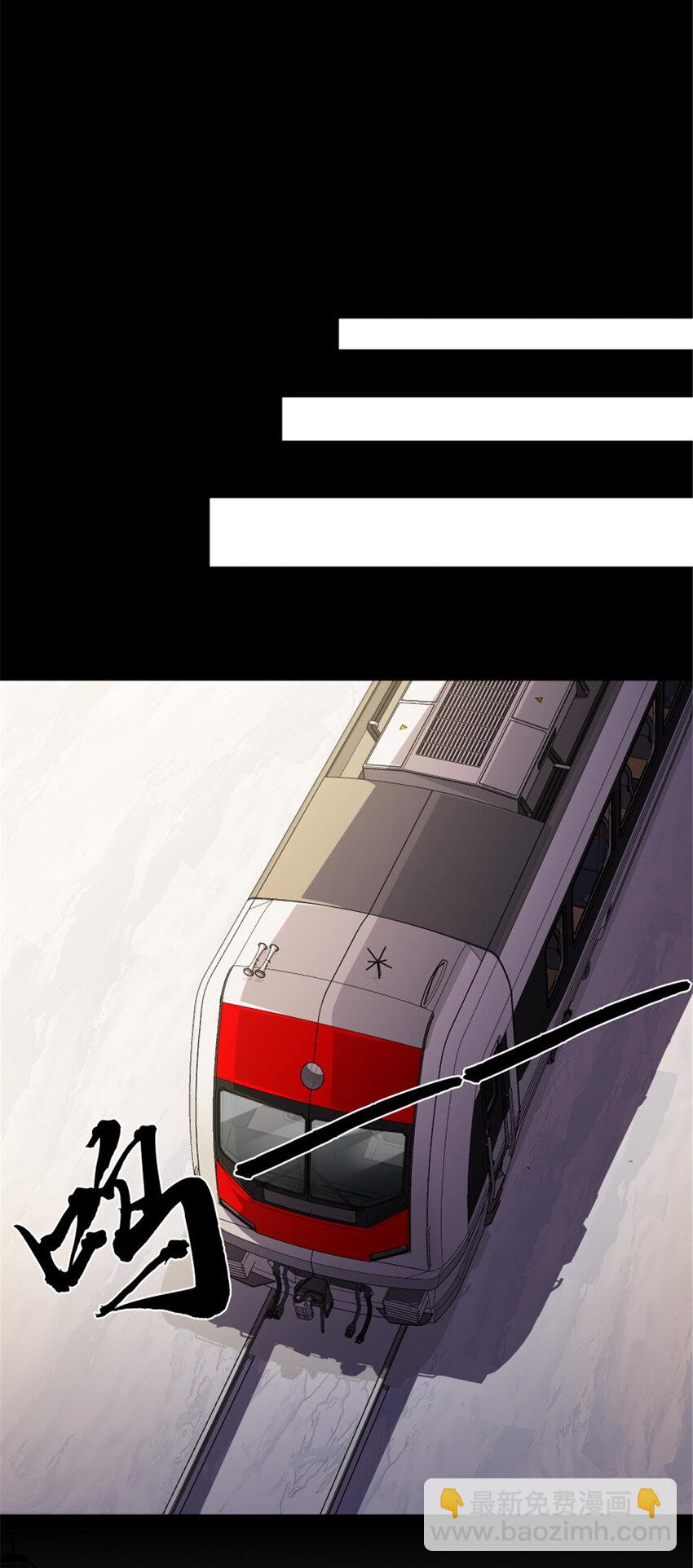 34 34(1/2)-第35话