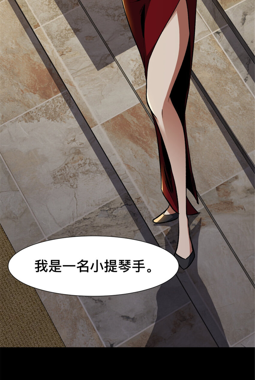 34 34(1/2)-第35话