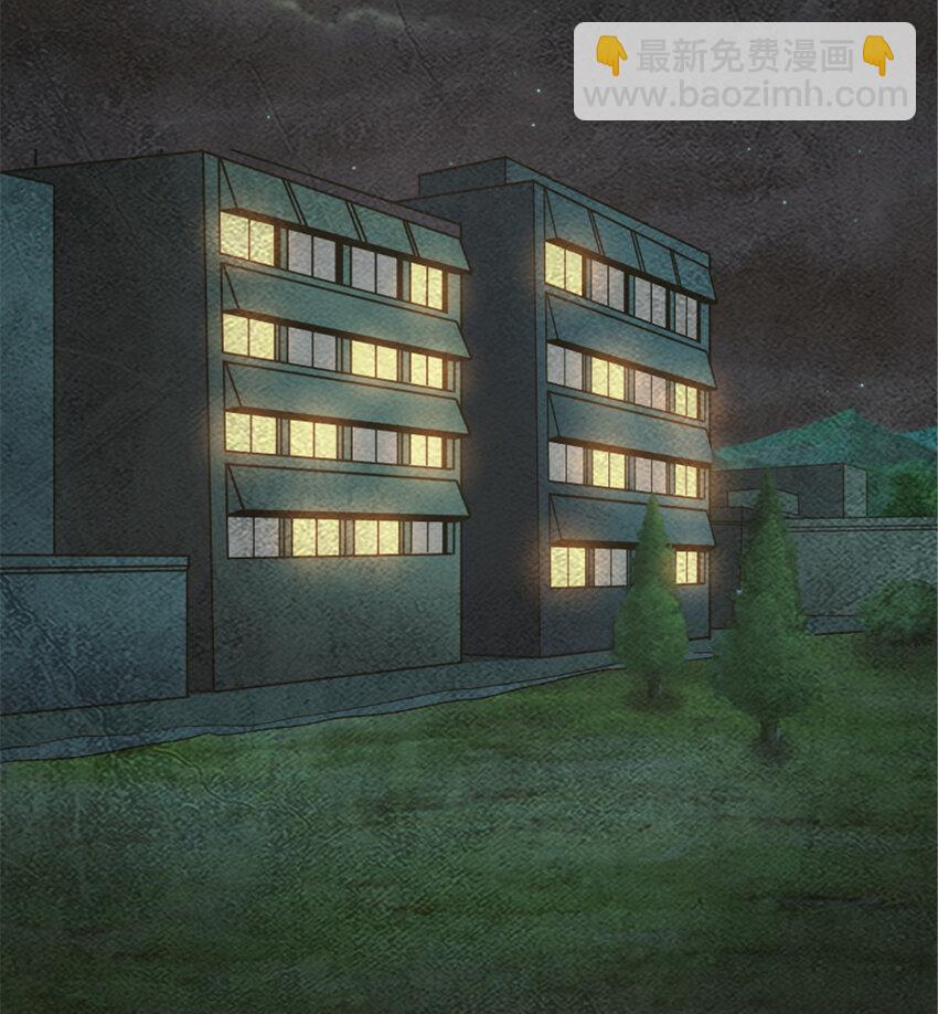36 36(1/2)-第37话