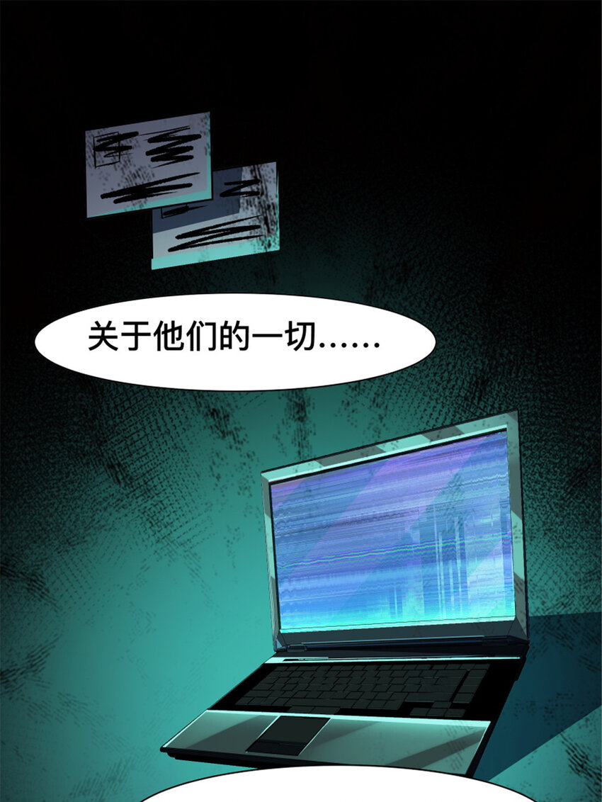 36 36(1/2)-第37话