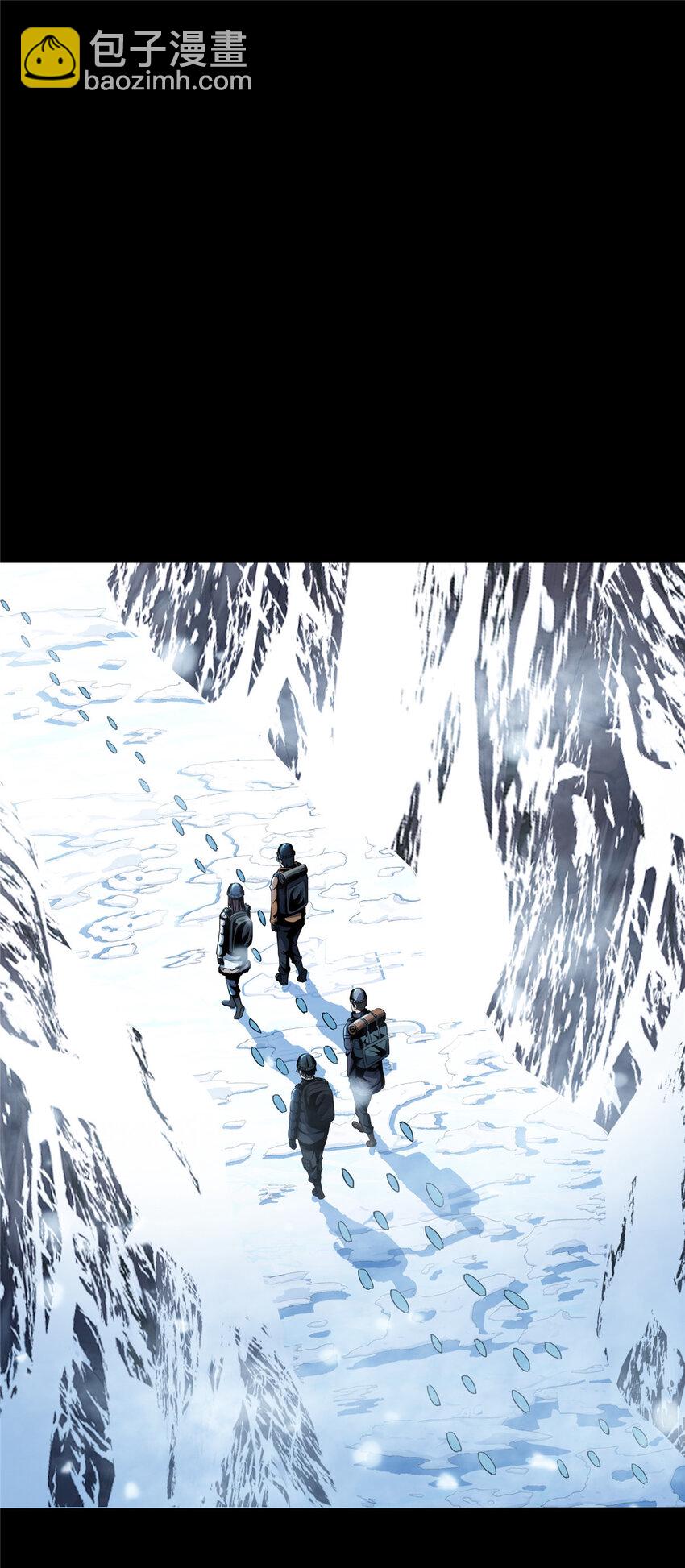 38 38(1/2)-第39话