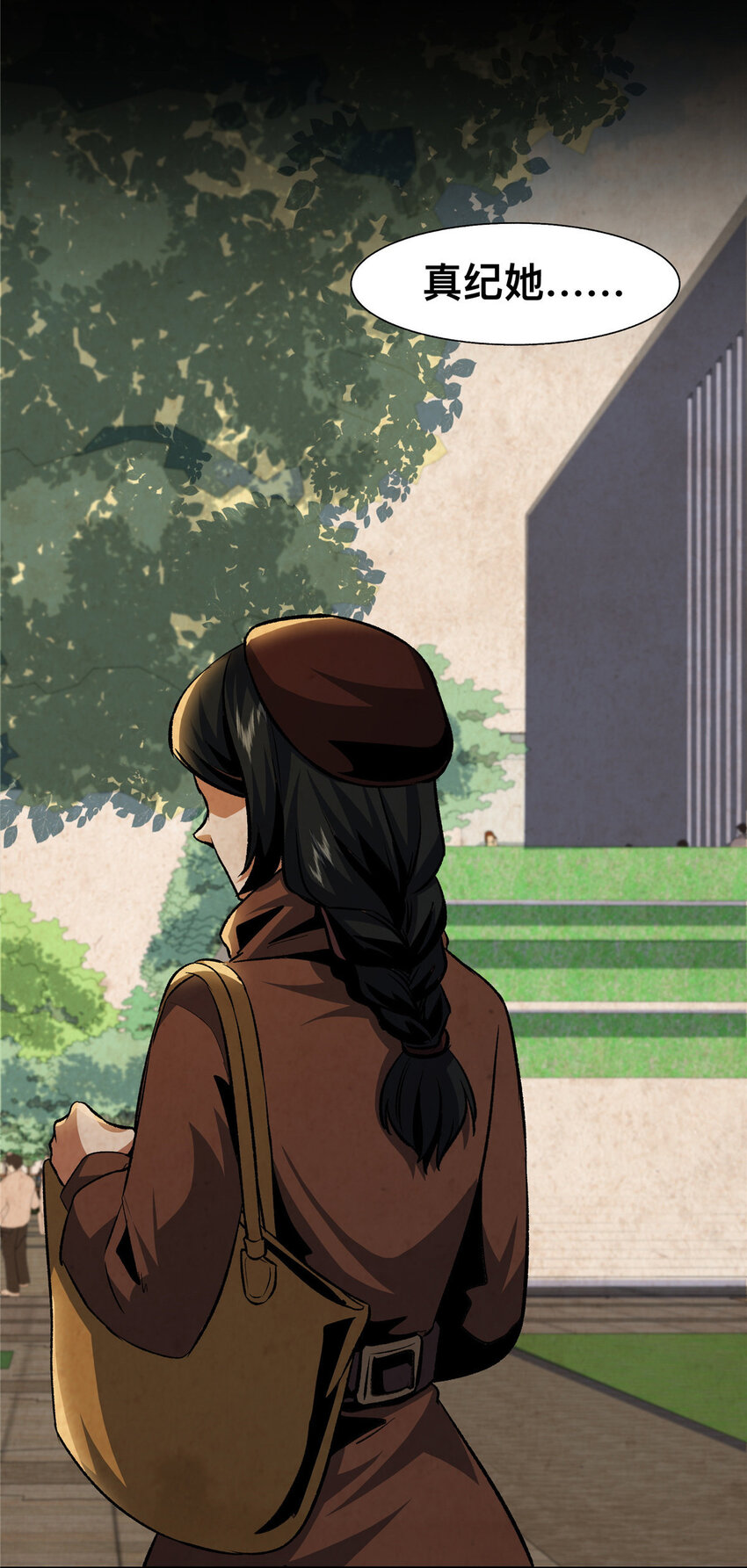 40 40(1/2)-第41话