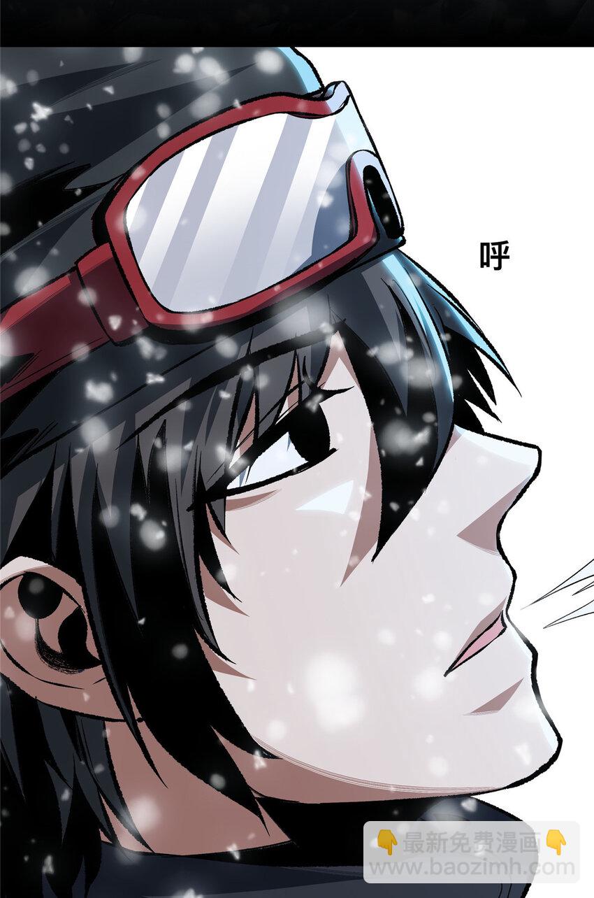 40 40(1/2)-第41话