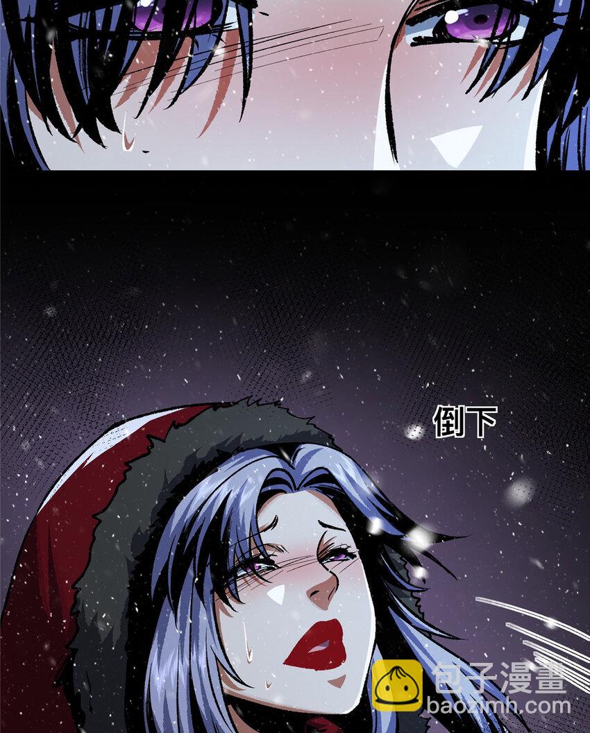 46 46-第47话