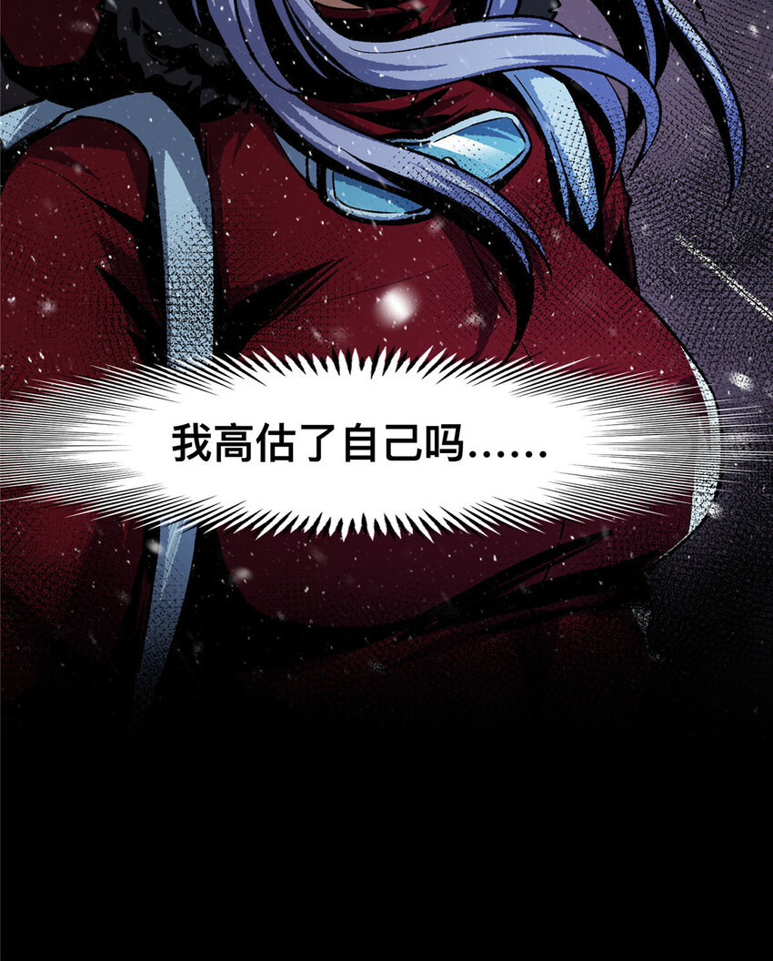 46 46-第47话