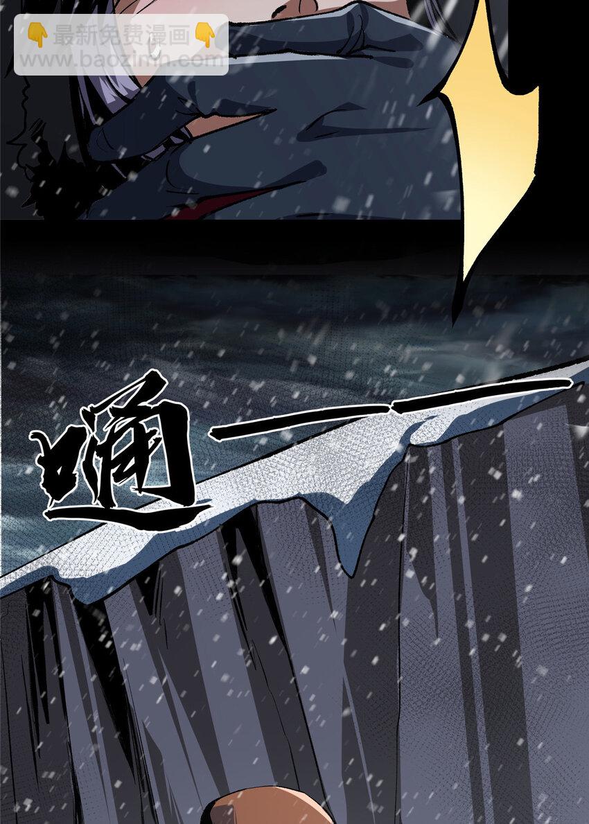48 48-第49话