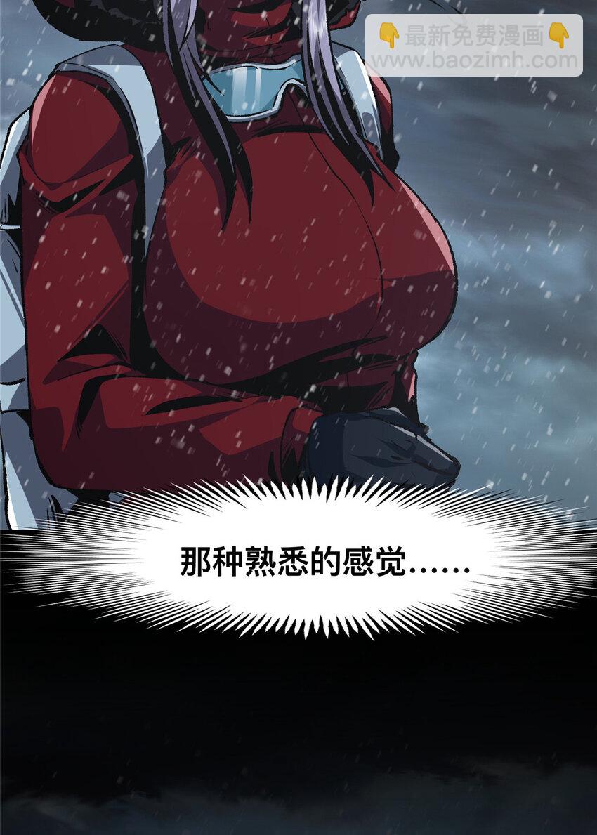48 48-第49话