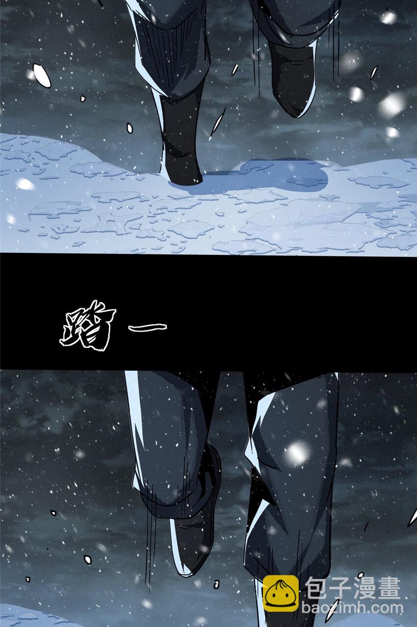 58 58-第59话