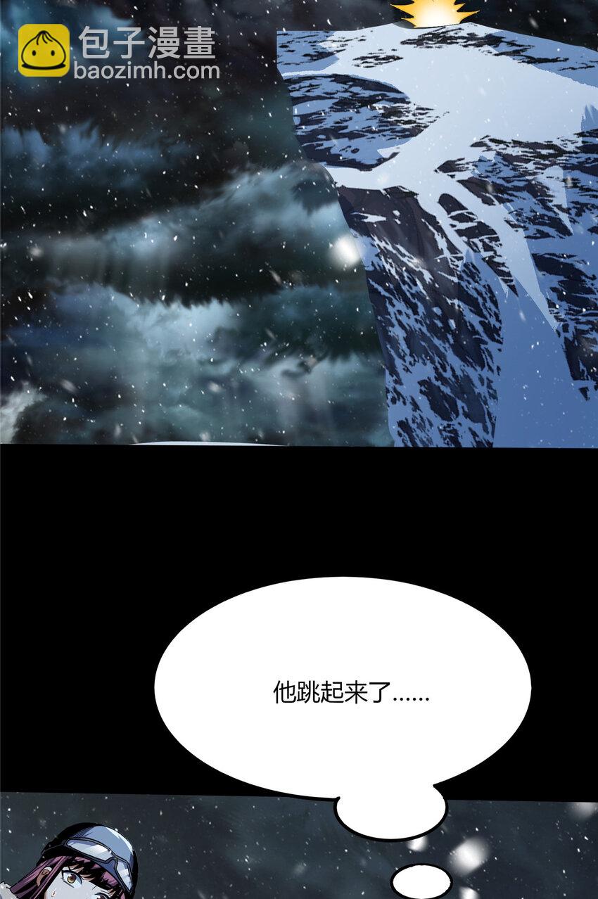 58 58-第59话