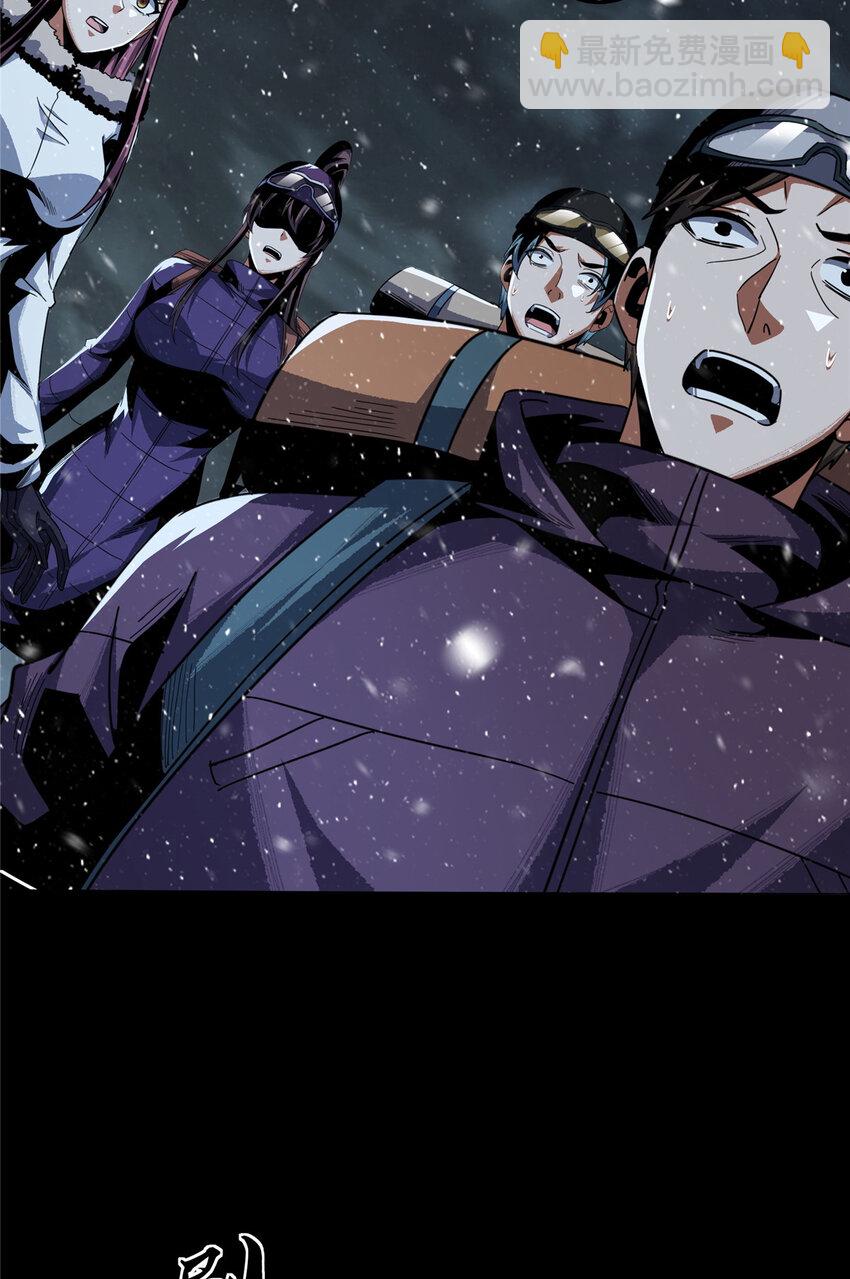 58 58-第59话