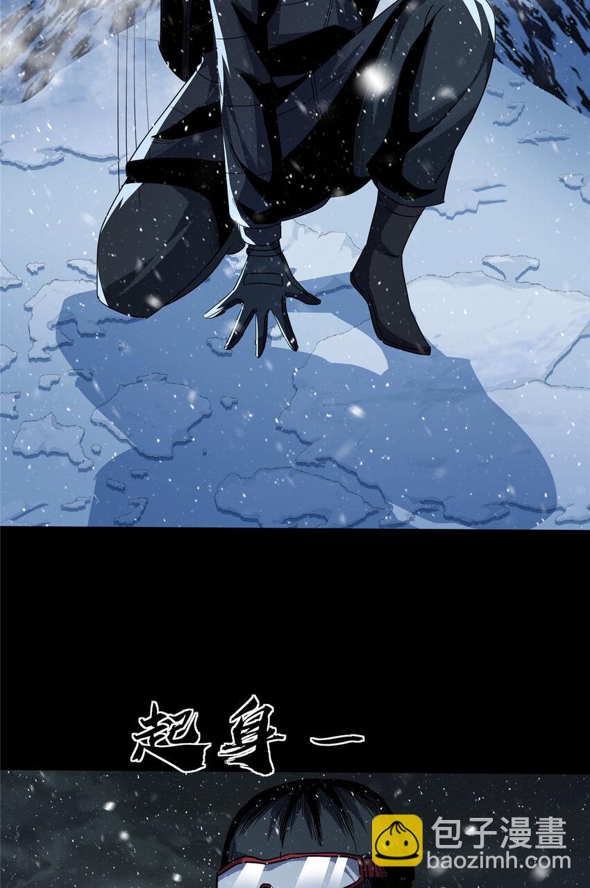 58 58-第59话
