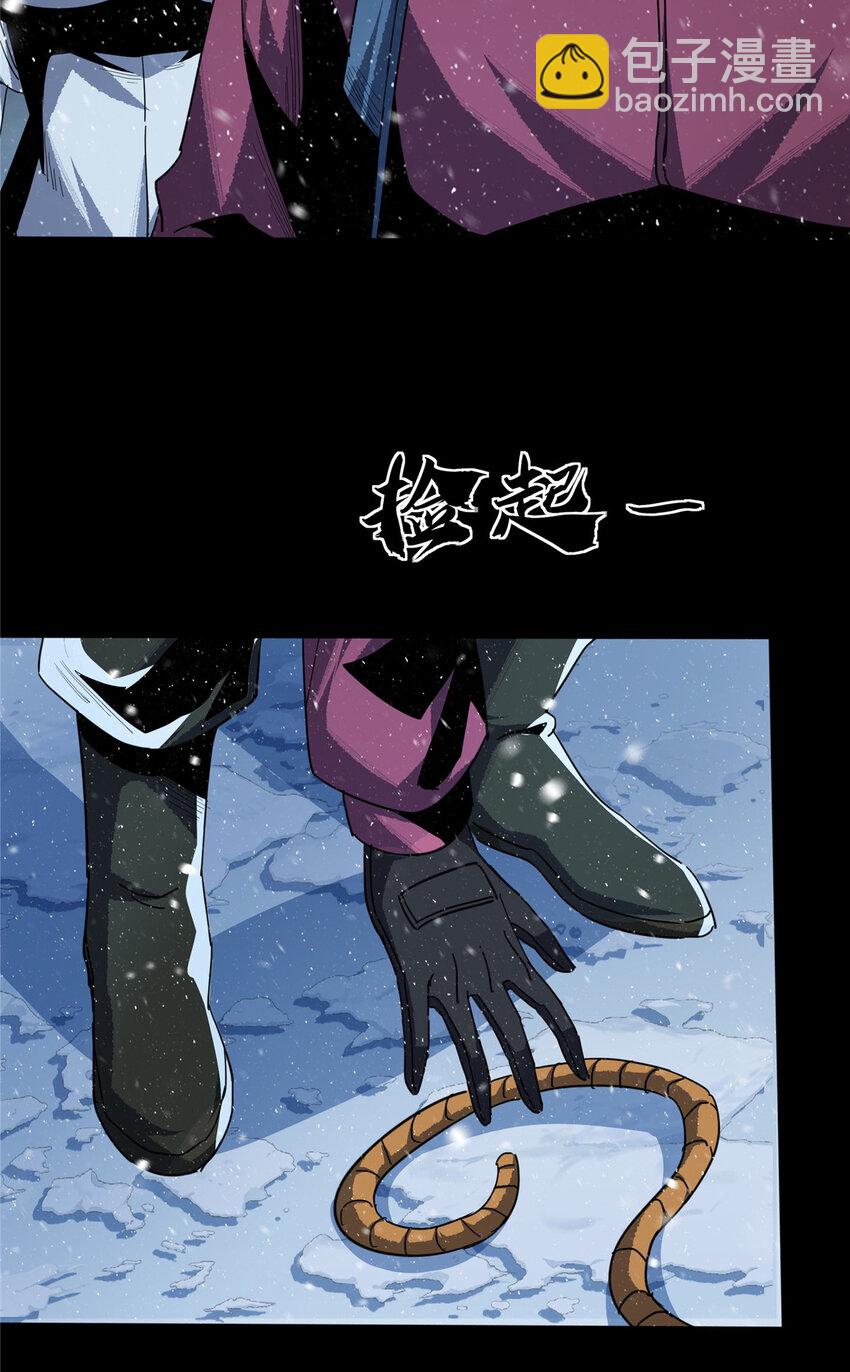 60 60-第61话