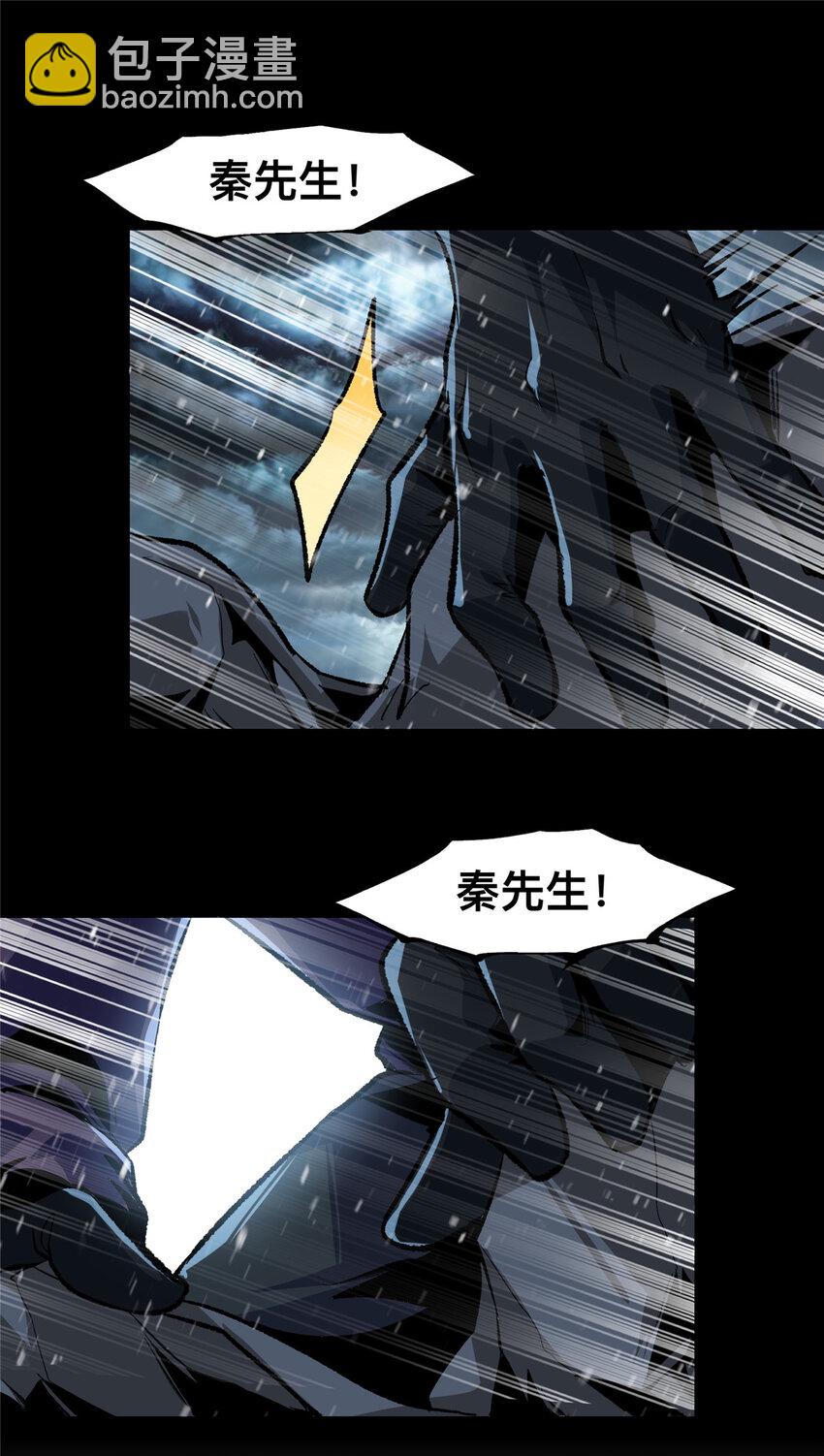 64-第65话
