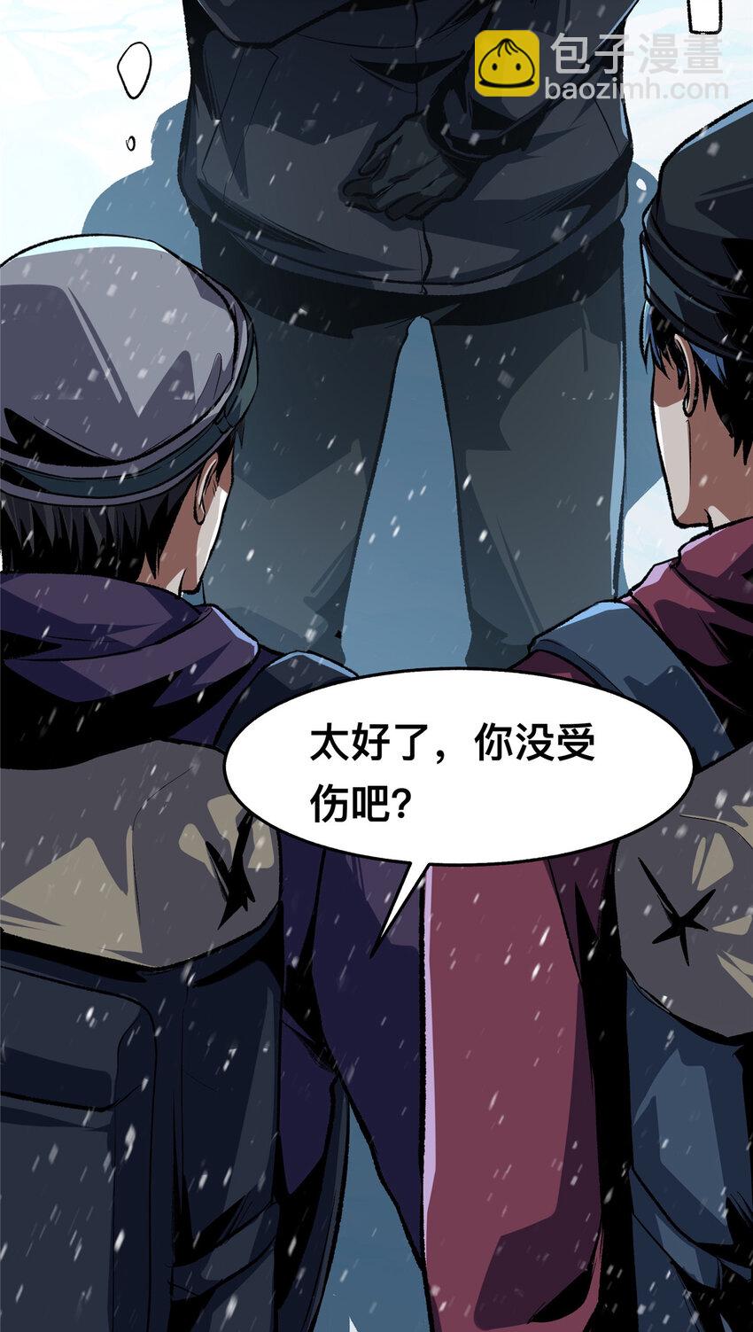 64-第65话