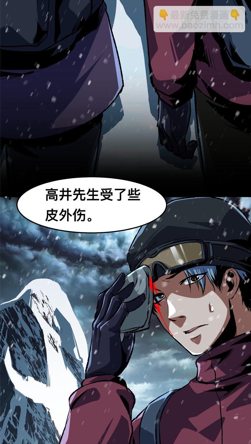 64-第65话